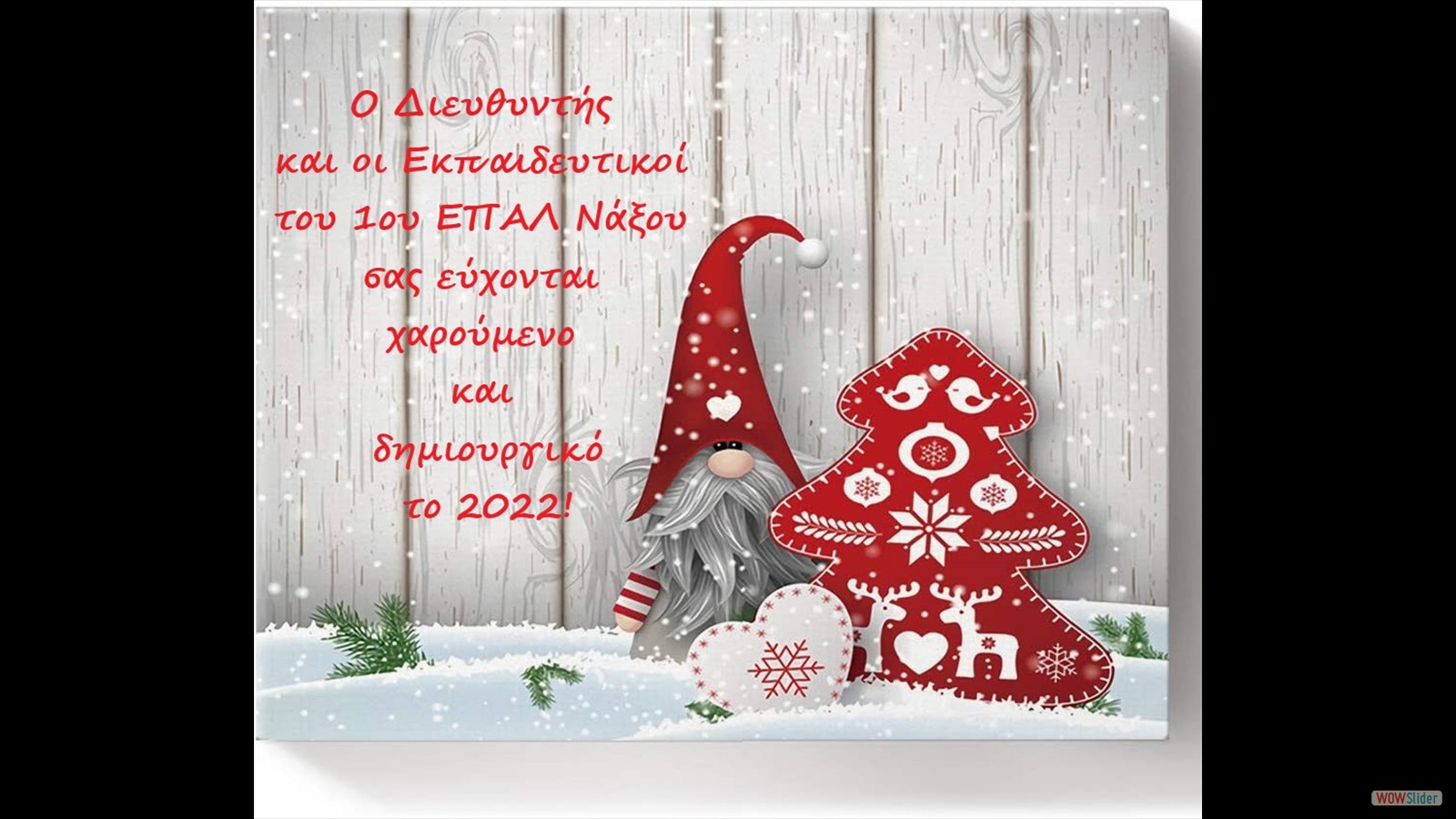 2021.12.31
